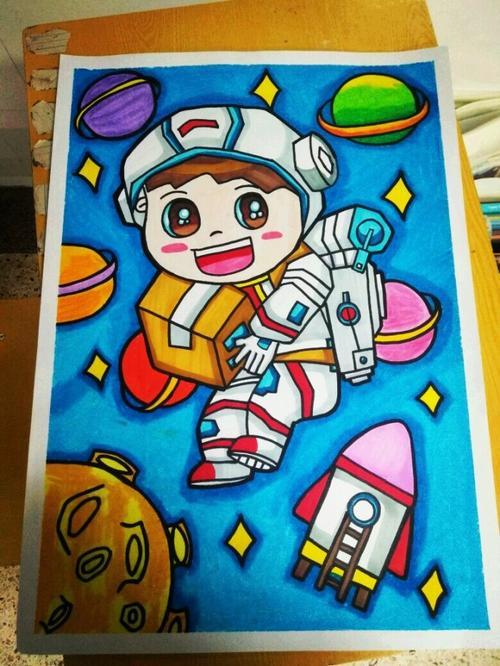 科幻画儿童画简笔画