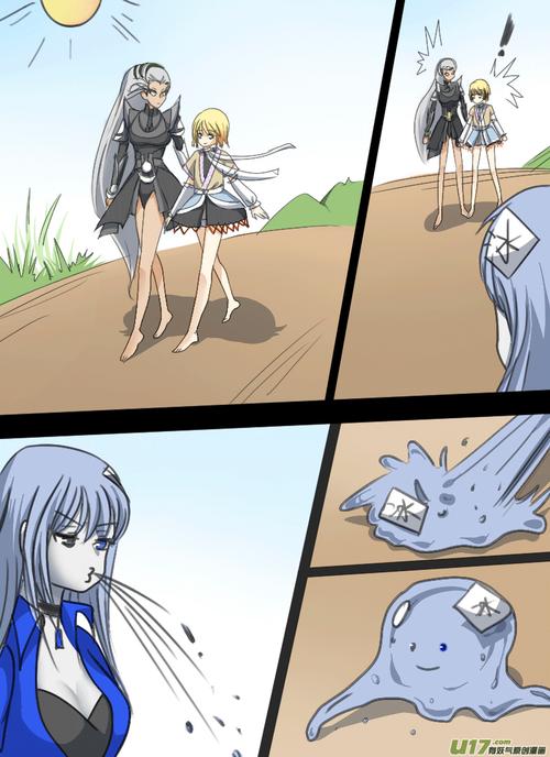 《附身是个什么玩意?》幻想万华镜 寄生嫉妒姬与同化