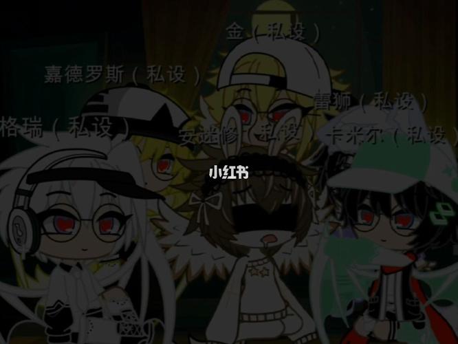 all安_凹凸世界_凹凸世界all安_影视_动漫_原创小剧场