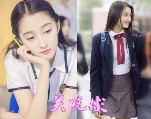 关晓彤的校服,杨颖的校服,郑爽的校服,看到赵露思:我恋爱了!
