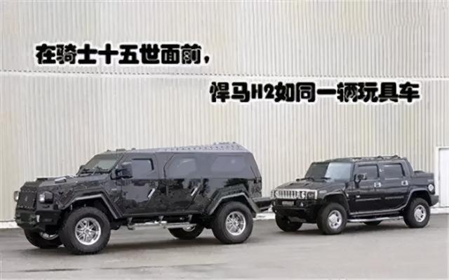 世界上最贵的6辆suv越野车,简直豪无人性