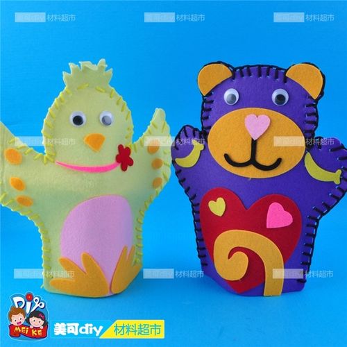 材料包热卖 diy 美可儿童动物不织布手偶缝制小鸡幼儿手工制作 meike
