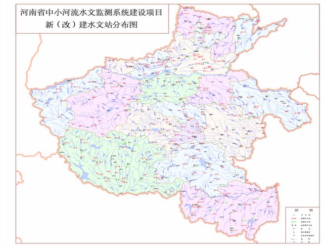 中小河流水文监测系统建设 - 河南省水文信息网