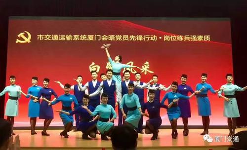 市委交通运输工委书记阮跃国昨日介绍,从即日起,在我市交通行业一线