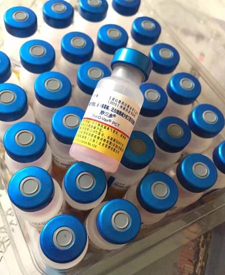 可预约上门注射猫疫苗,美国辉瑞妙三多猫三联