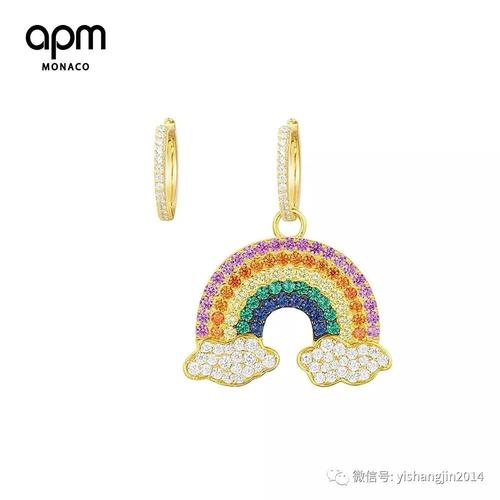 团购| apm惊艳2019春夏杂志款纯银镶晶钻饰品