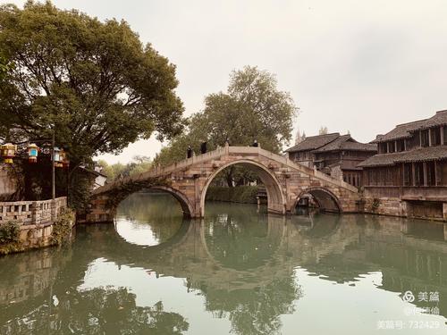 江南小镇一乌镇