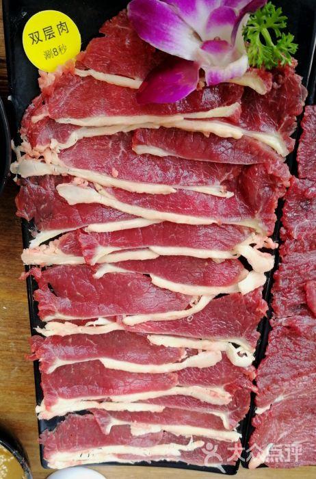 陈记顺和鲜牛肉火锅(印象城店)双层肉图片 - 第32张