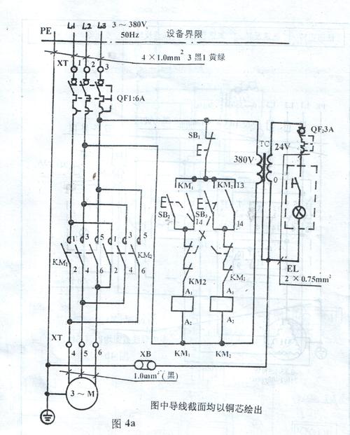 小型钻铣床接线图