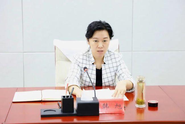 韩旭主持召开农村燃气安全工作专题调度会