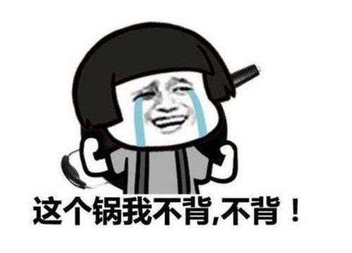 下这个事了,作业做完了,而又拿不出来,当老师问起这个事情又解释不清