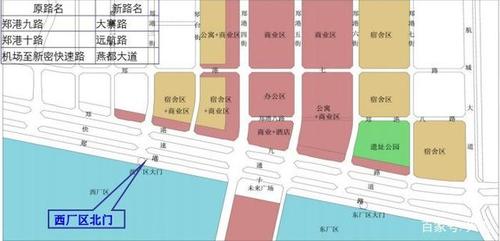 富士康西下穿通道主体全线贯通 装饰装修基本完成
