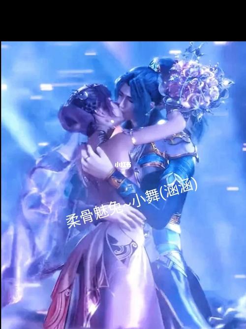 小舞结婚啦!_小舞_婚姻_婚嫁_婚礼经验