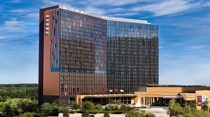 主办方:北京望京昆泰酒店 北京望京昆泰酒店过个轻松周末 忙里偷闲寻