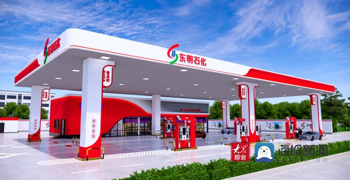 东明石化1001加油站效果图