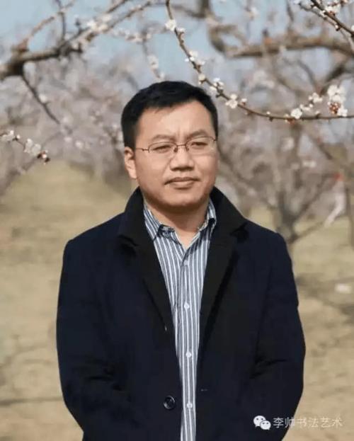 刘国明,中国书法家协会会员,济宁市书法家协会刻字委员会委员,鲁西南