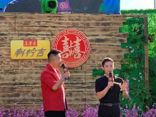 【视频】首播,大型央视节目《喜上加喜》走进龙川!
