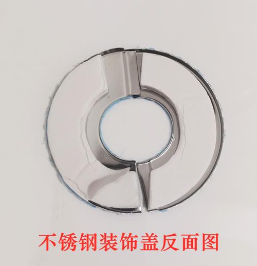 不锈钢免拆卸型下喷淋头保护罩消防喷淋头装饰盖免拆装饰盖 遮挡