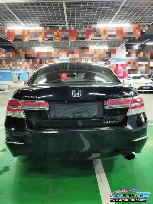 13年本田雅阁轿车 [已售]