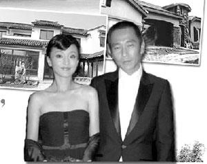 周迅和李大齐