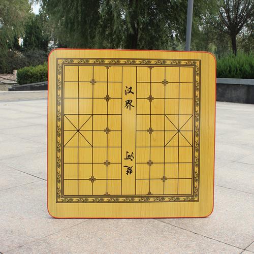 [富春健身文化用品店] 棋桌 中国象棋桌折叠棋桌象棋棋盘桌户外棋盘
