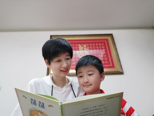 亲子绘本朗诵