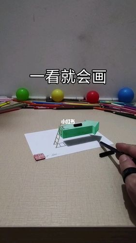 简单步骤学会立体画,你也可以收藏试试哦!_绘画_文化