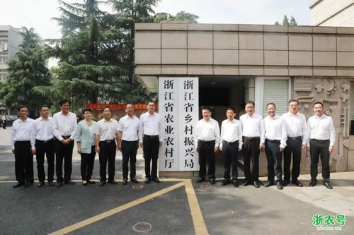 省政府办公厅副主任李耀武,省委编办二级调研员阮正华等领导出席揭牌