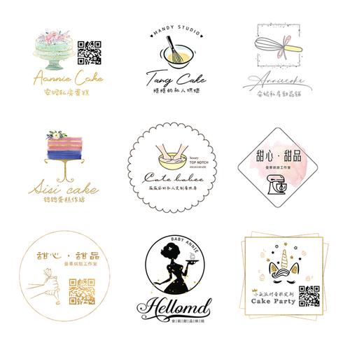 私房甜品蛋糕店名插牌不干胶logo设计店铺二维码头像烘焙照片水印