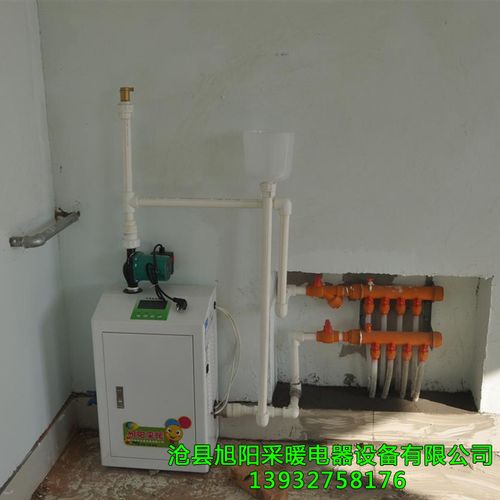 16kw 6 地暖专用电采暖炉电锅炉家用采暖地暖锅炉电壁挂炉采暖锅炉