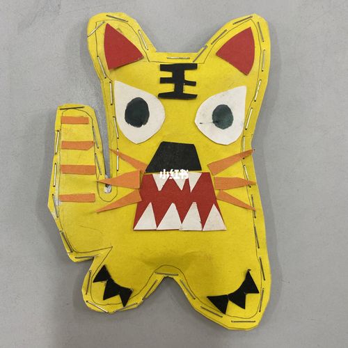 diy创意手工|纸老虎91_手工制作_diy_艺术_桂林自由