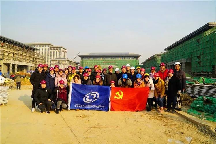 北方设计院设计团队到中共石家庄市委党校迁建暨高等级公共人防工程