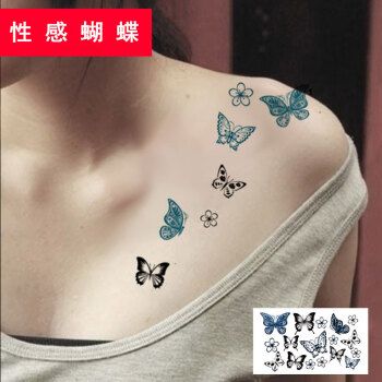 念凝蝴蝶纹身贴纸防水女性感小清新胸部仿真刺青韩版公主身体彩绘 xws