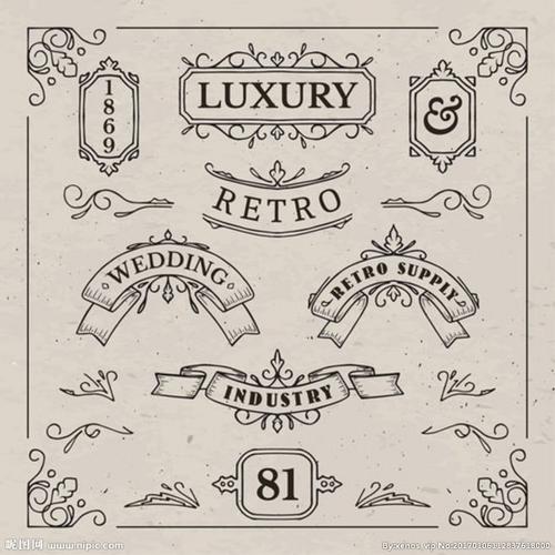 手绘装饰复古风婚礼邀请卡元素