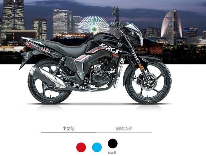 同级罕见超大油箱,豪爵发布全新通路车dks150,摩托范-哈罗摩托