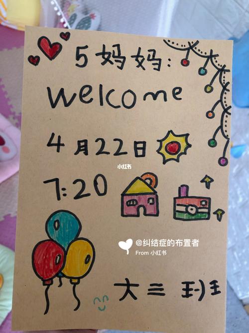 邀请函_绘画_文化_绘画