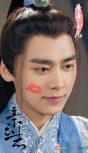 诛仙青云志李易峰饰演张小凡/鬼厉