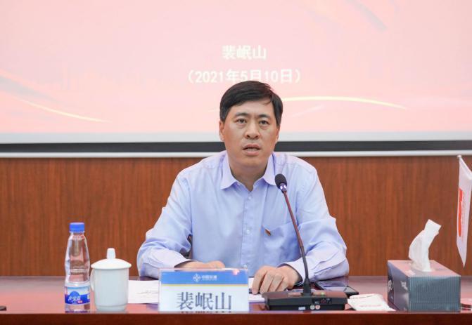 凝聚高质量发展磅礴力量中交集团党委领导班子成员带头讲党课