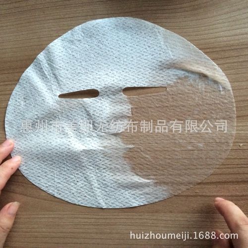 se352日本蚕丝按摩面膜布 厂家特价直销 可拉丝 按摩面膜