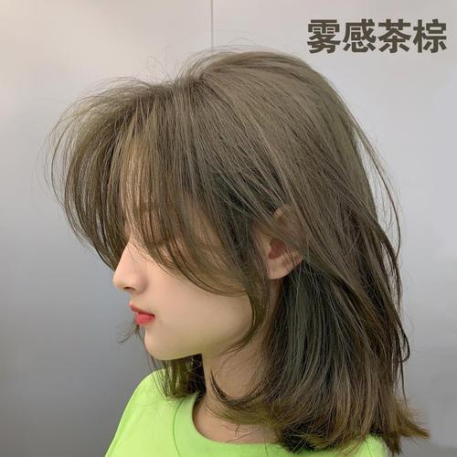 雾感茶棕色染发膏剂2020流行黑棕色亚麻色学生自己在家染发不漂色