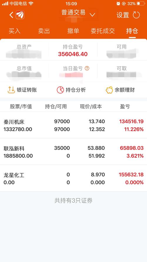 金瑞矿业