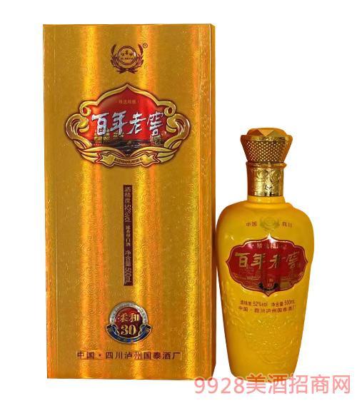 百年老窖
