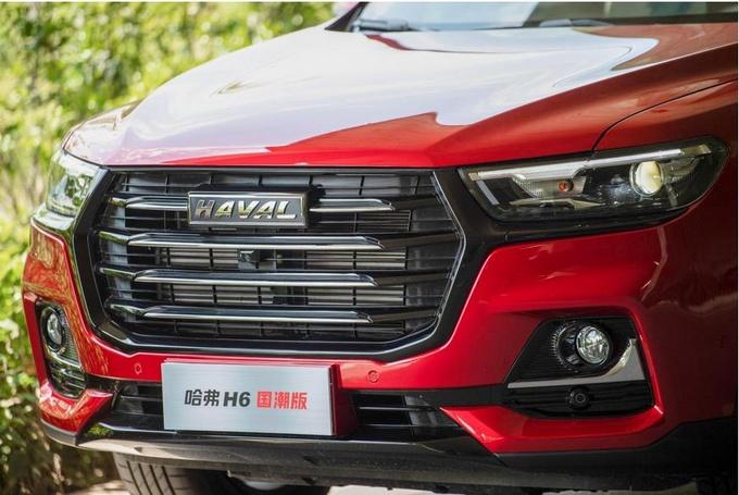 哈弗h6国潮版有哪些看点带你认真分析