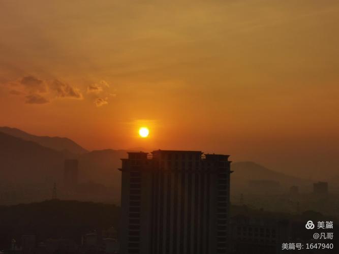 早晨:旭日东升
