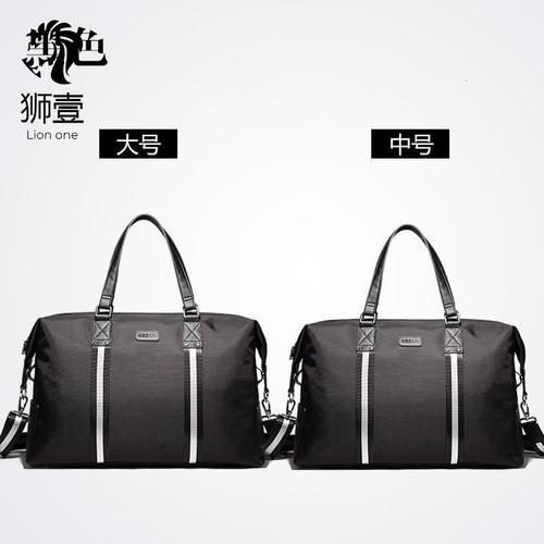 one)()大容量旅行包男手提包男士商务出差行李包男人短途出差旅游旅行