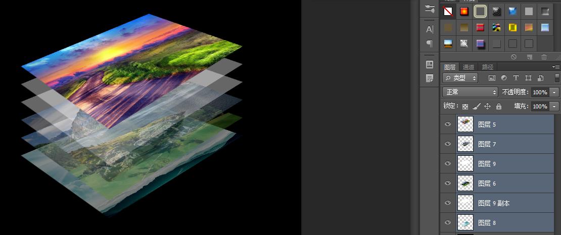 ps如何做此种立体图片叠加?