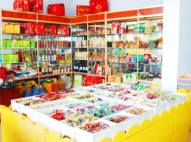   沪松公路食品城店