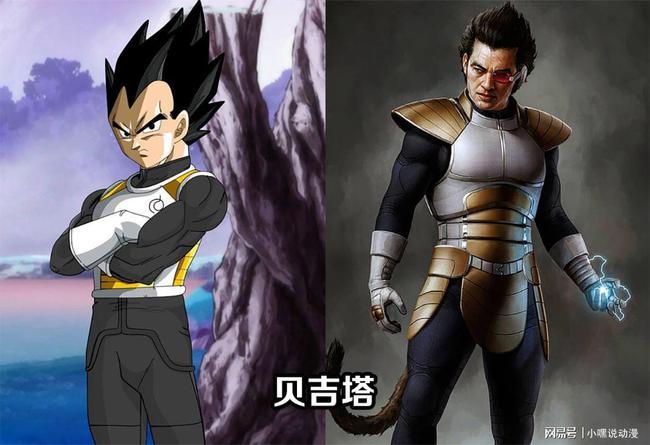 大神饭制龙珠真人版超赛三完美还原女超级赛亚人a爆了