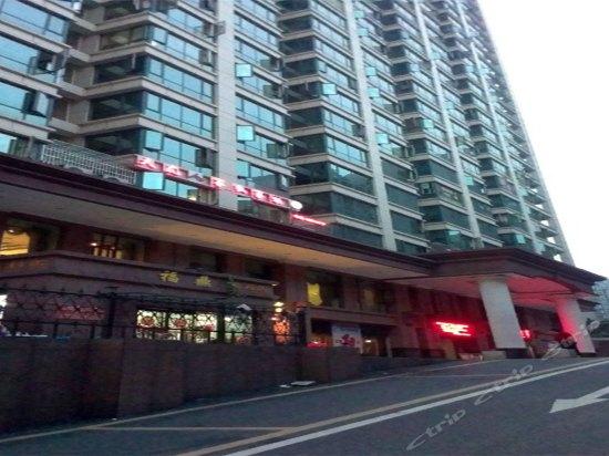 蜜桃园连锁公寓酒店(长沙铁道学院店)