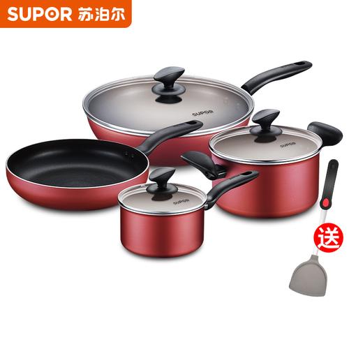 苏泊尔锅具套装四件套炒锅不粘锅平底锅汤锅奶锅组合套锅厨具套装燃气